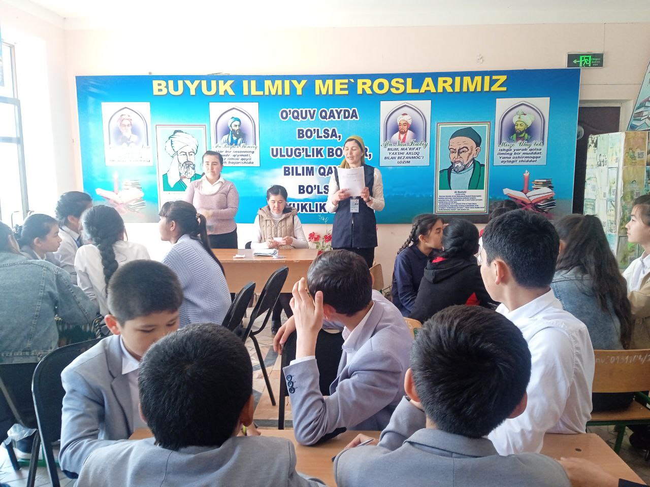 "Qadriyatlar qadr topgan yurt" shiori ostida zakovat intellektual o'yini tashkil qilindi.